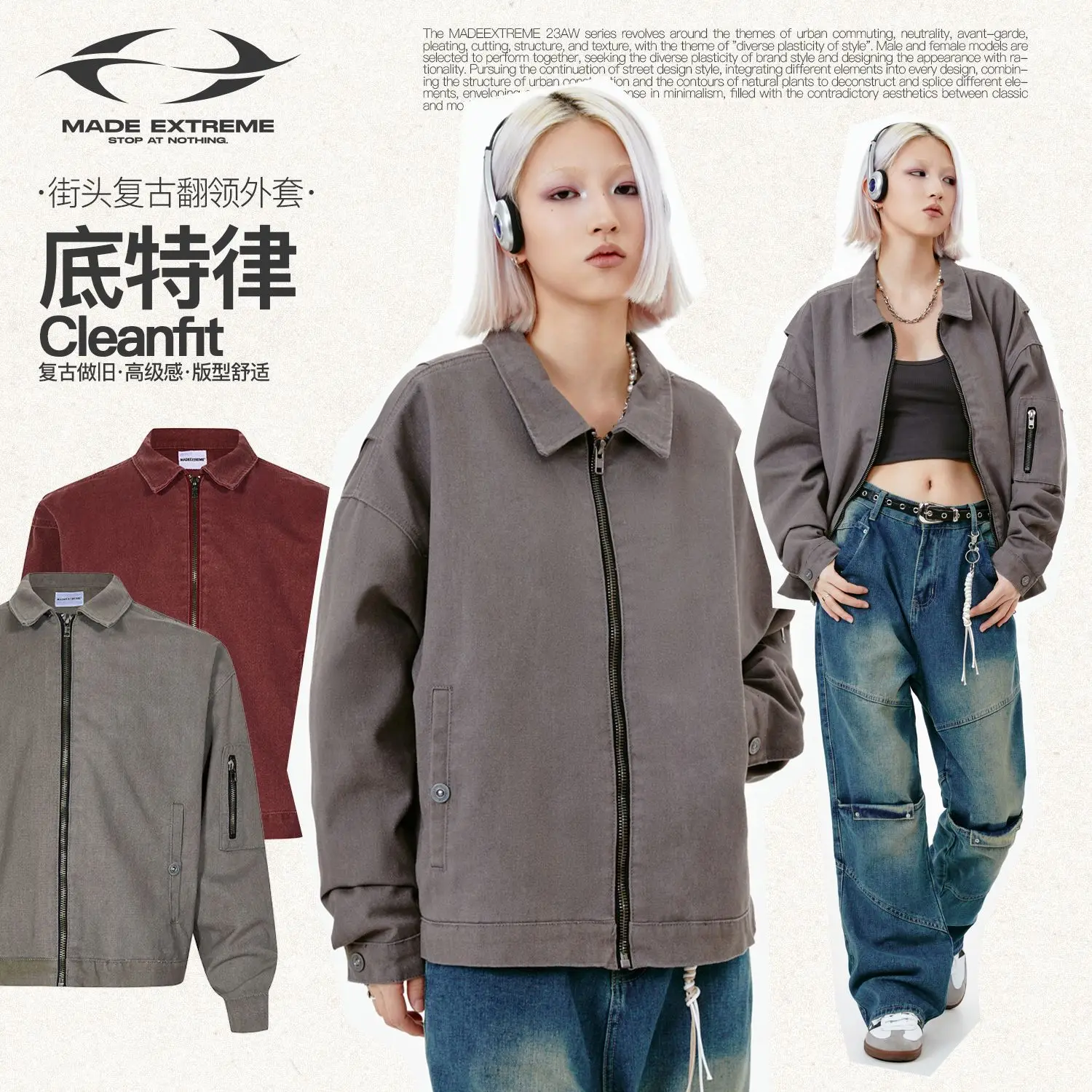 Джинсовая куртка для мальчиков и женщин уличная одежда из денима в американском