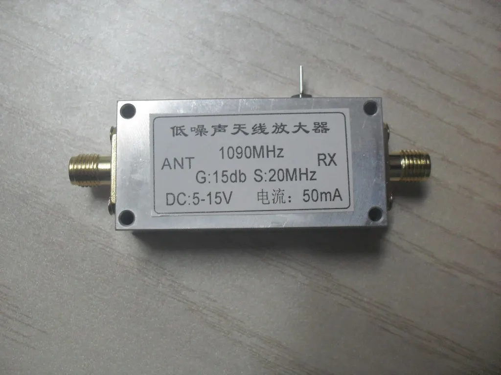 

1090MHz Bandpass Antenna Amplifier Amplifier LNA Software Radio SDR ADS-B