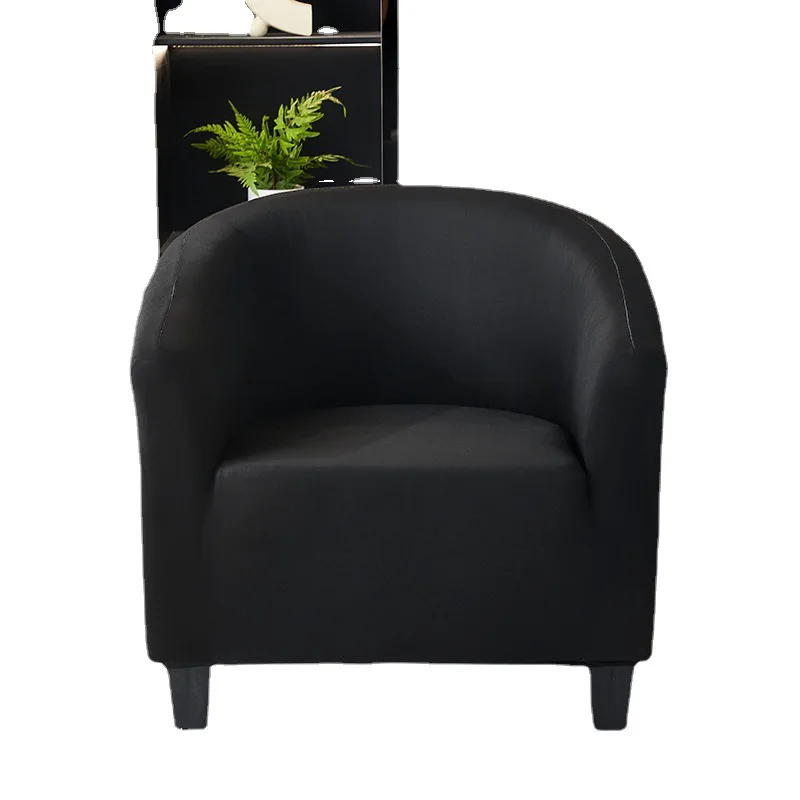 Монохромный чехол для клубного стула с принтом в ванну мягкий ique dex идеально