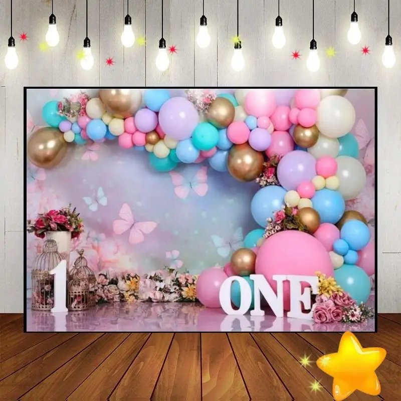 С 1-м днем рождения фото новорожденного сладкий фон плюшевый мишка детский душ