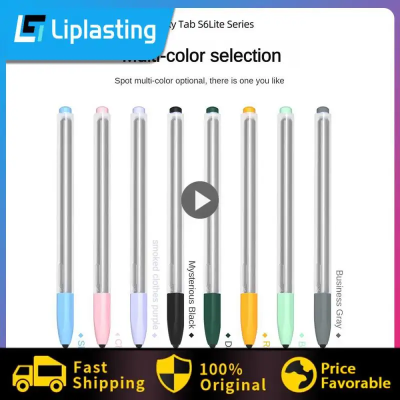 Shape Stylus