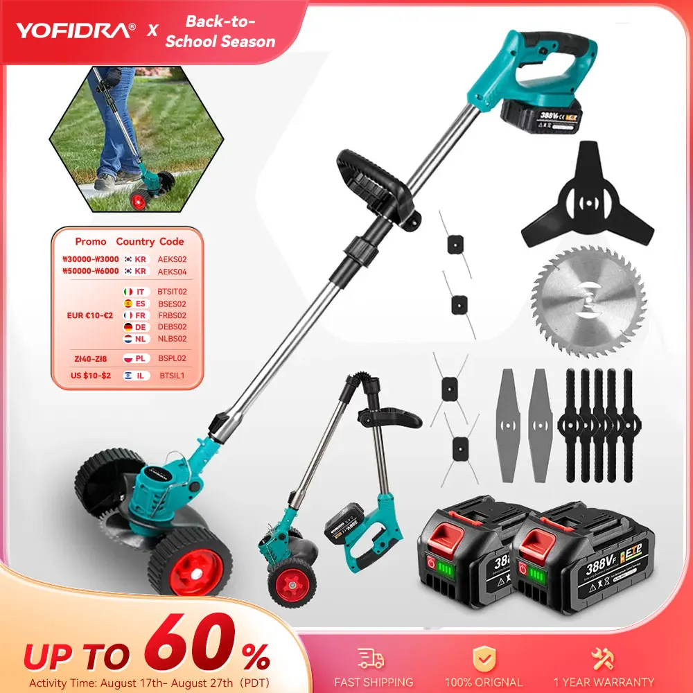 מאגר הקופונים הסודי של עליאקספרס! 300+ קופונים למוצרים מבוקשים! 1510 S88ed10b0070d44979f6f327fc0d24cea8