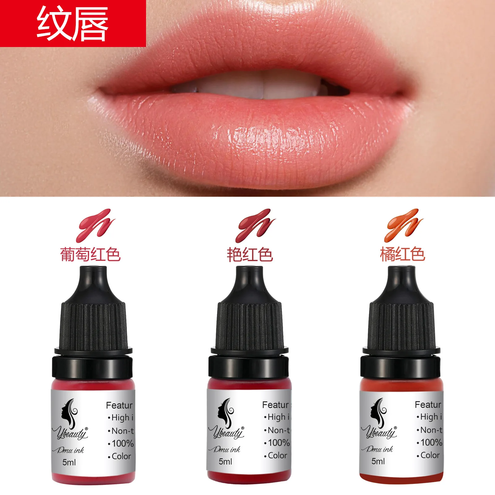 

Microblading Tattoo Pigment Permanent MakeUp Tattoo Ink Eyebrow Color 5ML Practice Tattoo Ink Eyeliner for Beginners Training