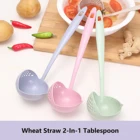 Половник, кастрюля, ложка для супа, ложка с длинной ручкой, искусственный дуршлаг, кухонные принадлежности, кухонная утварь