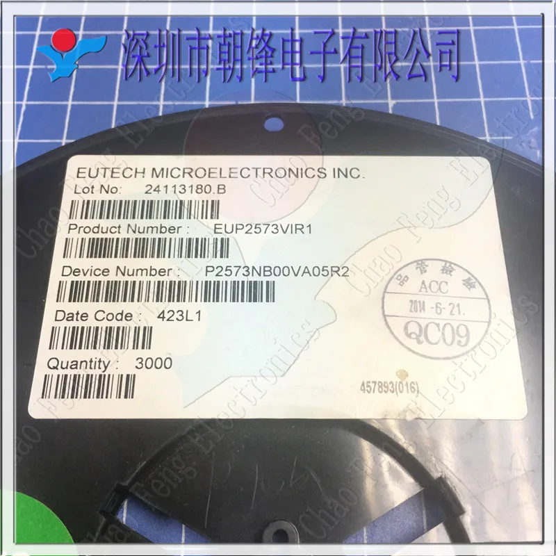 

20pcs original new EUP2573VIR1 silk screen An00 SOT-23-5