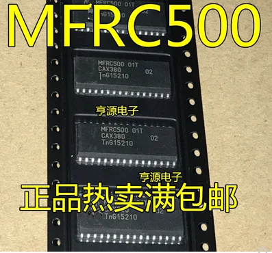 

Free Shipping 30pcs MFRC500 01T