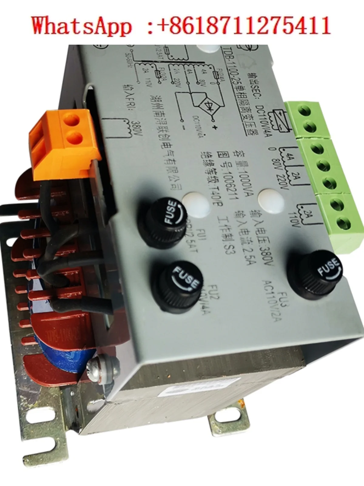 Шкаф управления лифтом специальный трансформатор выходное напряжение 80/440/220/DC110
