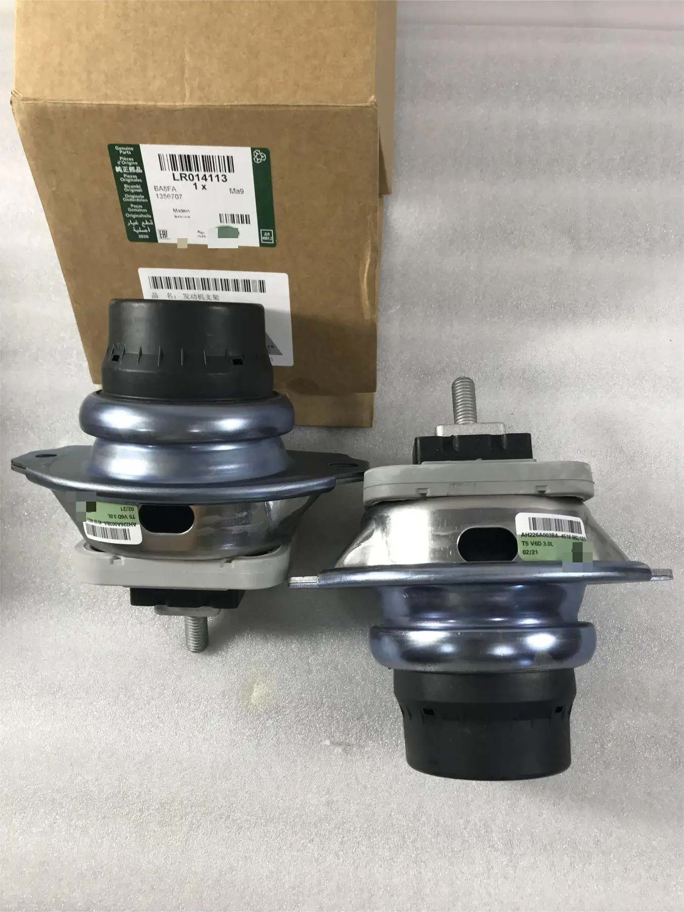

The new Land Rover engine support lr014113 is applicable to discovery 4, 10-13 Range Rover Sport 3.0T diesel