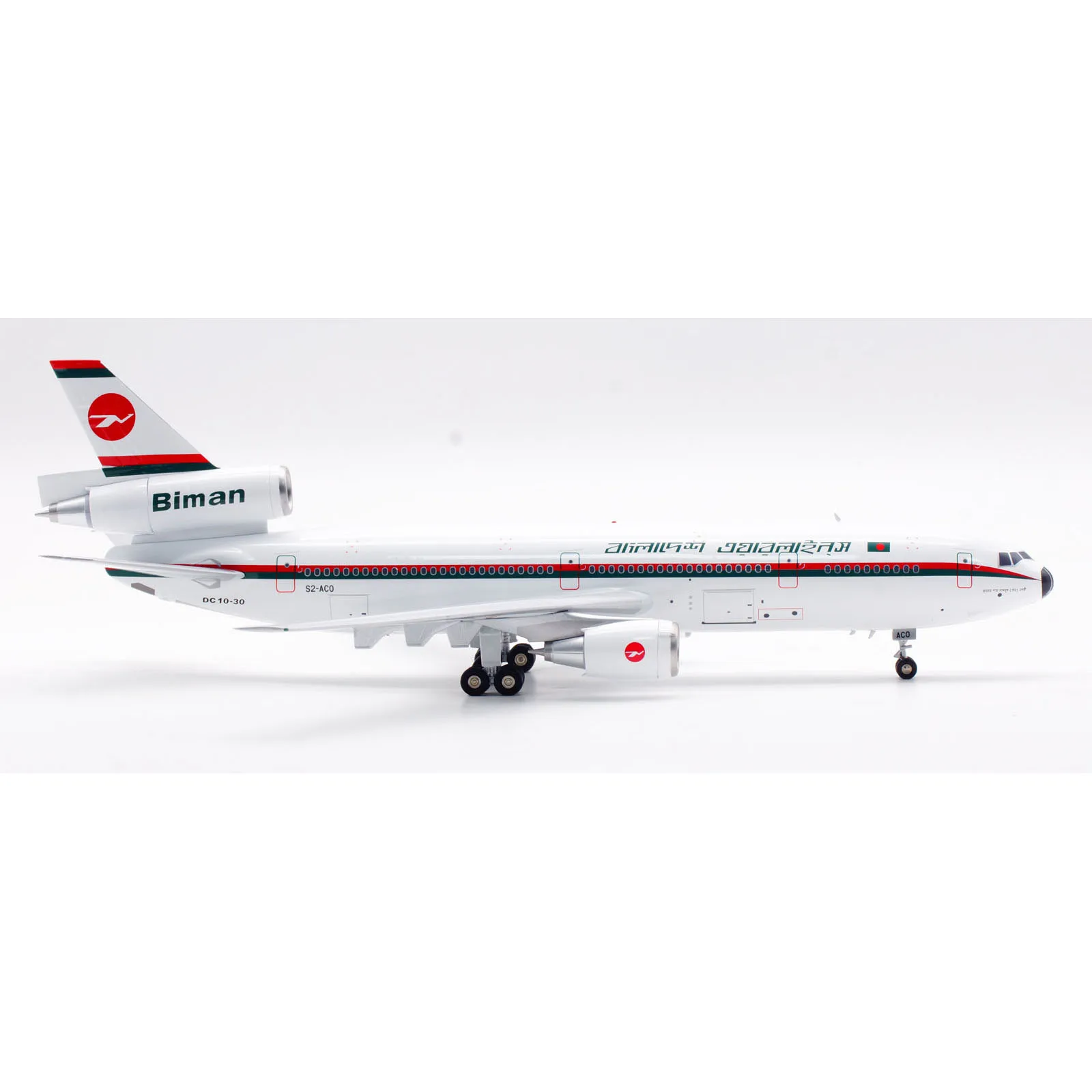 Коллекционный самолет IF103BG0524 из сплава, подарок INFLIGHT1:200, бимань, Бангладеш, макдонелл Дуглас, модель литая самолета (art.: 3920c82fa98ca) - 3920c82fa98ca