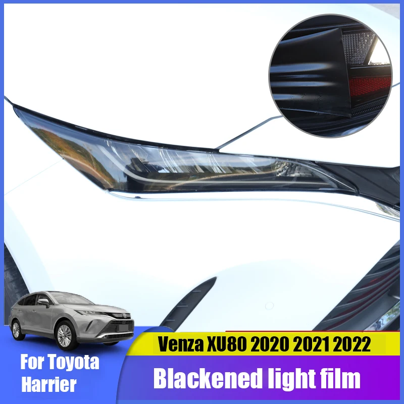 For Toyota Harrier Venza XU80 2020 2021 2022 headlight tail light color change film blackened headlight film For Toyota Harrier Venza XU80 2020 2021 2022 headlight tail light color change film blackened headlight film