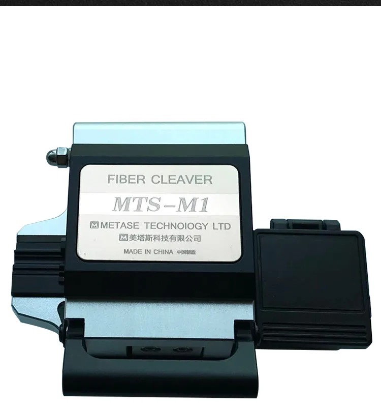 Meitas MTS-M1 precision fiber cutting knife imported fusion splicer fiber optic cable cutting knife