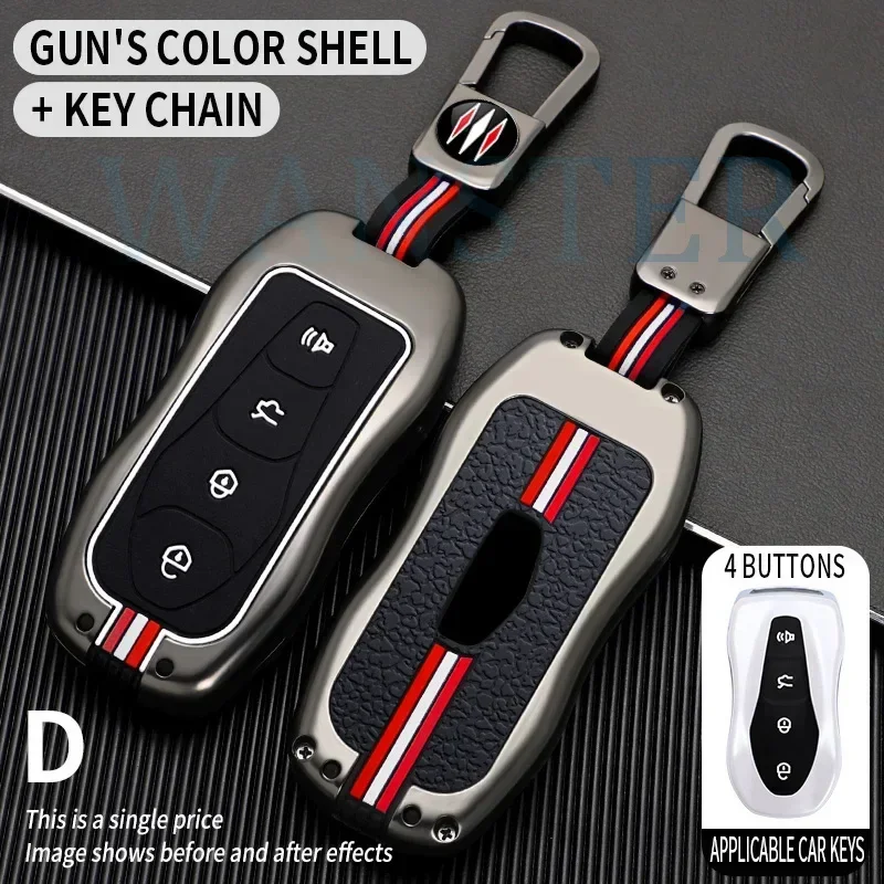 Металлический автомобильный брелок для ключей 4 Bottons оболочка Geely Boyue PRO Azkarra FY11 Atlas