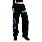 Брюки женские длинные флисовые, повседневные тренировочные штаны в стиле аниме, рассекающие демонов, штаны унисекс, в стиле Харадзюку