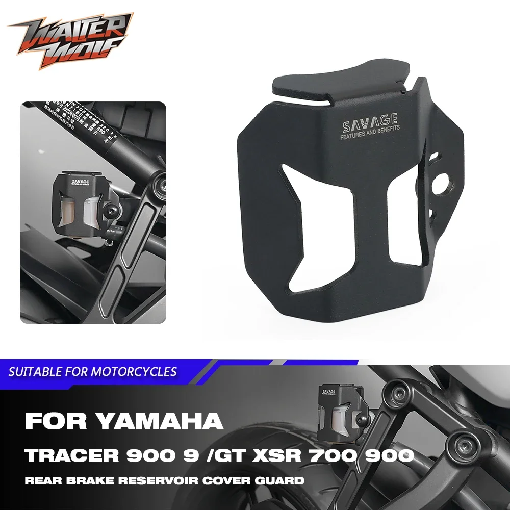 

Brake Master Cylinder Rear Fluid Reservoir Guard Oil Cup Cover For YAMAHA Tracer 9GT 900GT 9 GT 900 /GT 2021-2024 XSR700 XSR900