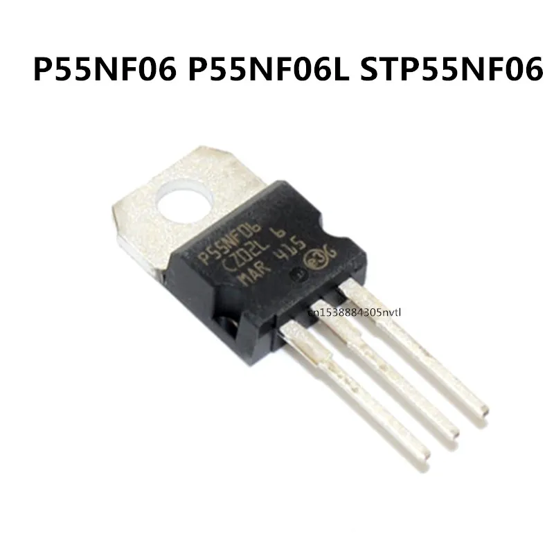 Оригинал 5 шт./P55NF06 P55NF06L STP55NF06 TO-220 Оригинал 5 шт./P55NF06 P55NF06L STP55NF06 TO-220