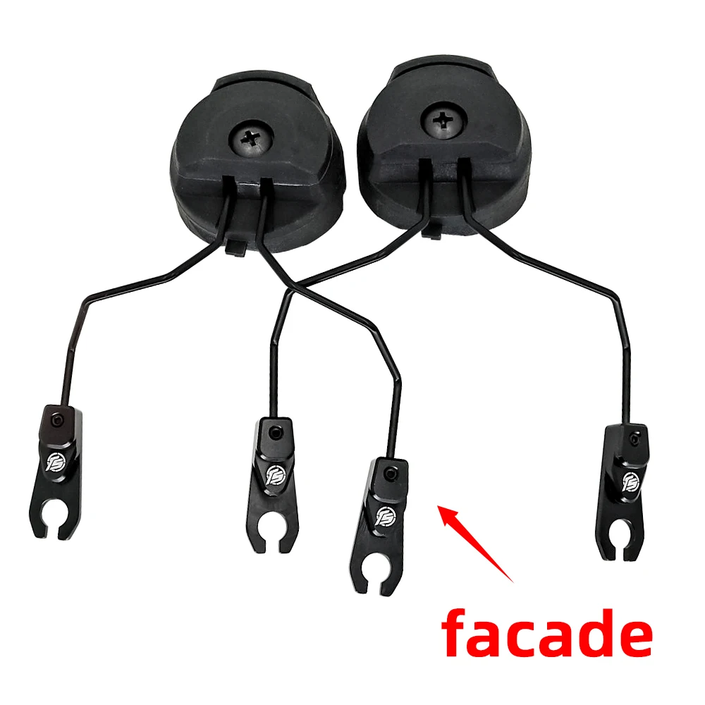 HEARING TACTICAL Helmet OPS-CORE ARC Rail Adapter Airsoft Military Tactical Headset Bracket for MSA SORDIN Shooting Headset