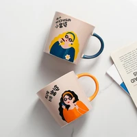 retro cartoon ceramic cup household breakfast cup creative couple mug girl personality ceramic cup