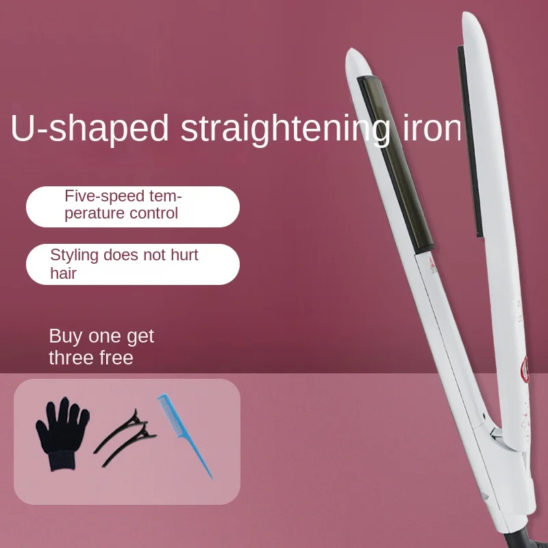 

U-образный электрический выпрямитель для волос с зажимом