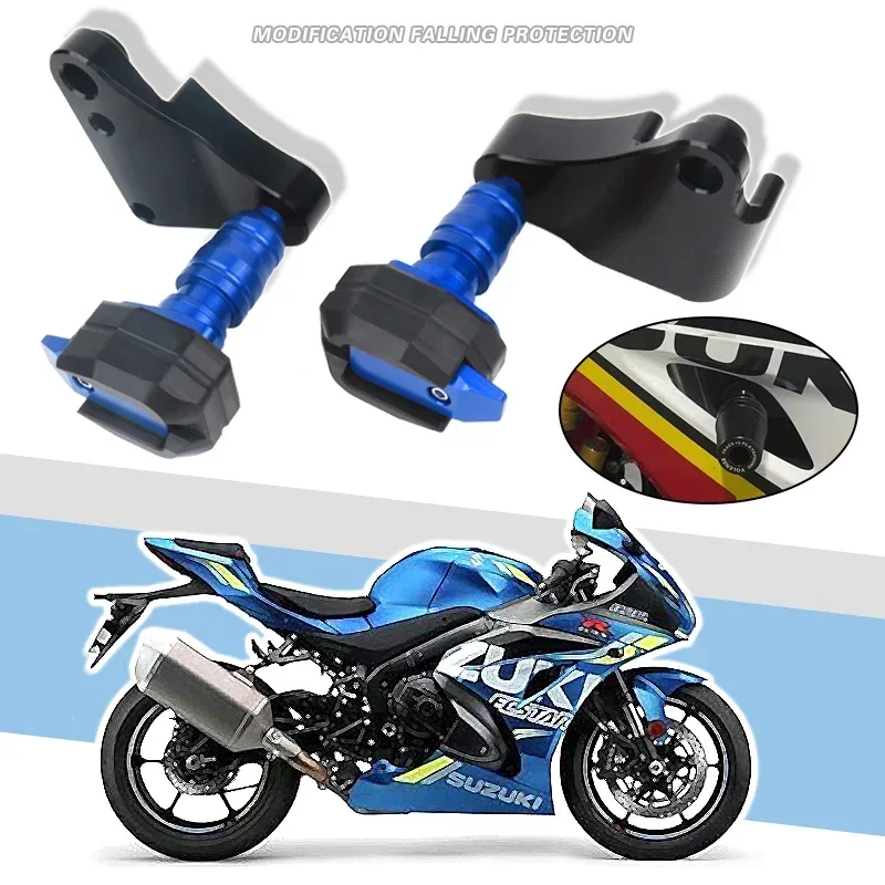 Для GSXR1000 GSX-R1000 GSXR GSX-R 1000 2017-2024 мотоциклетная защитная рамка слайдер обтекатель