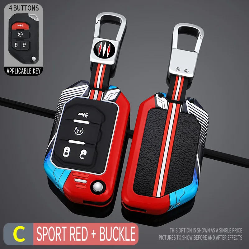 

2/3/4 кнопки гоночного стиля, чехол для ключей от автомобиля, чехол для ключей для Jeep Wrangler Gladiator JL JLU Rubicon Sahara JLU JT 2018-2022, аксессуары