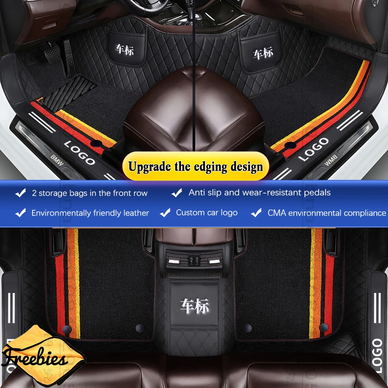 Индивидуальные 5D кожаные автомобильные коврики 100% для Lsuzu все модели JMC D-MAX Mu-X Lingtuo