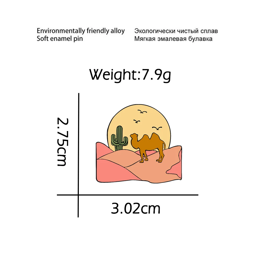 Эмалированные булавки в виде мультяшного пейзажа брошь пустыне верблюжья кактус