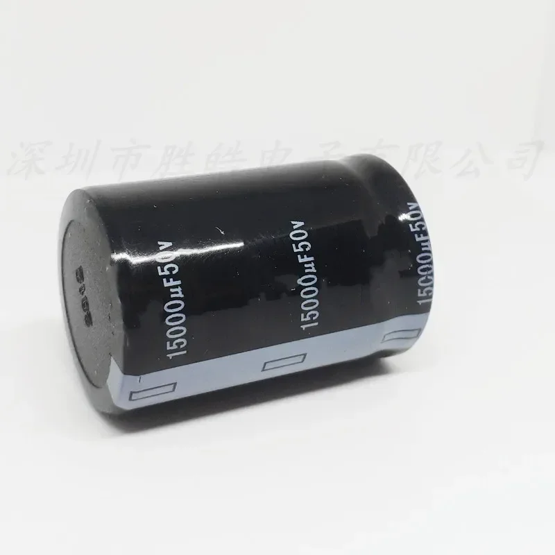 (2PCS-20PCS) 50V15000UF Volume：30X50MM Hard Feet High Quality Aluminum Electrolytic Capacitors