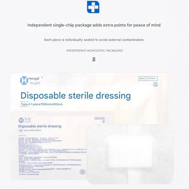 10*7 одноразовые медицинские прозрачные повязки на рану фиксированная игла из