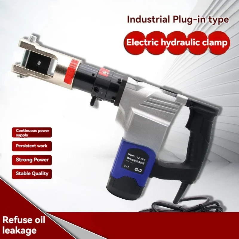 Соединительная клемма для кабелей хидравлическая