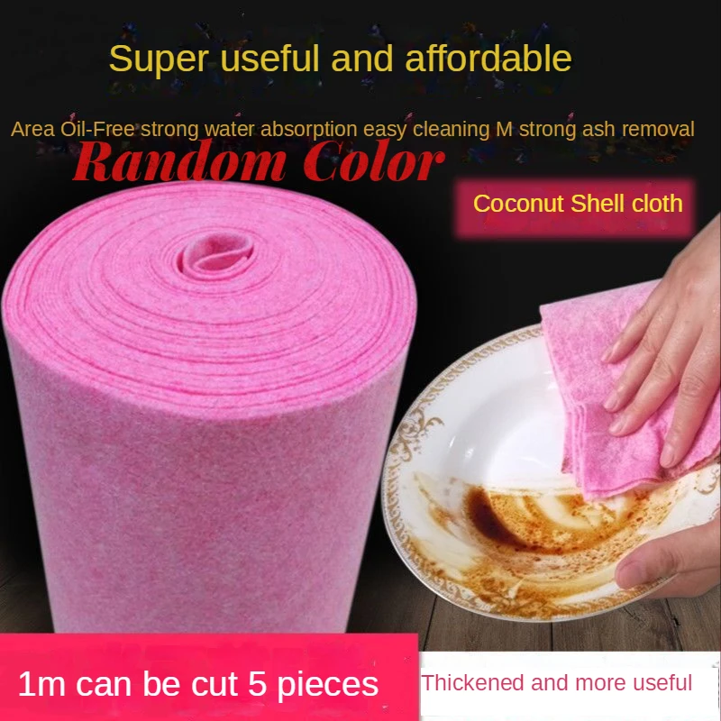 

Кухонное полотенце из бамбукового волокна розового цвета