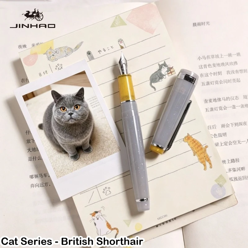 Фото Ручка-фонтан JINHAO 82 серии Limited Edition Pet Cat, EF/F/M, с зажимом из розового золота, для каллиграфии, канцелярские товары для школы и офиса №2