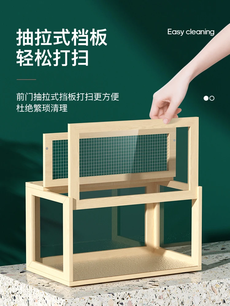 

Hamster Cage Acrylic Panoramic Transparent Djungarian Hamster Flower Branch Mouse Solid Wood Special Insulation Feeding Box