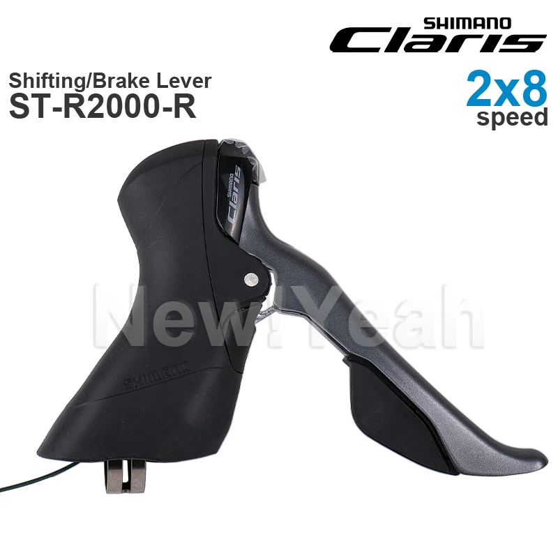 パーツ ST-R2000 Claris SHIMANO SHIMANO CLARIS デュアルコントロールレバー 8スピード
