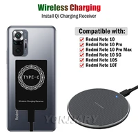 Wireless Charging Receiver for Xiaomi Redmi Note Pro Max 10S 10T Phone Wireless Charger USB Type-C Charging Adapter