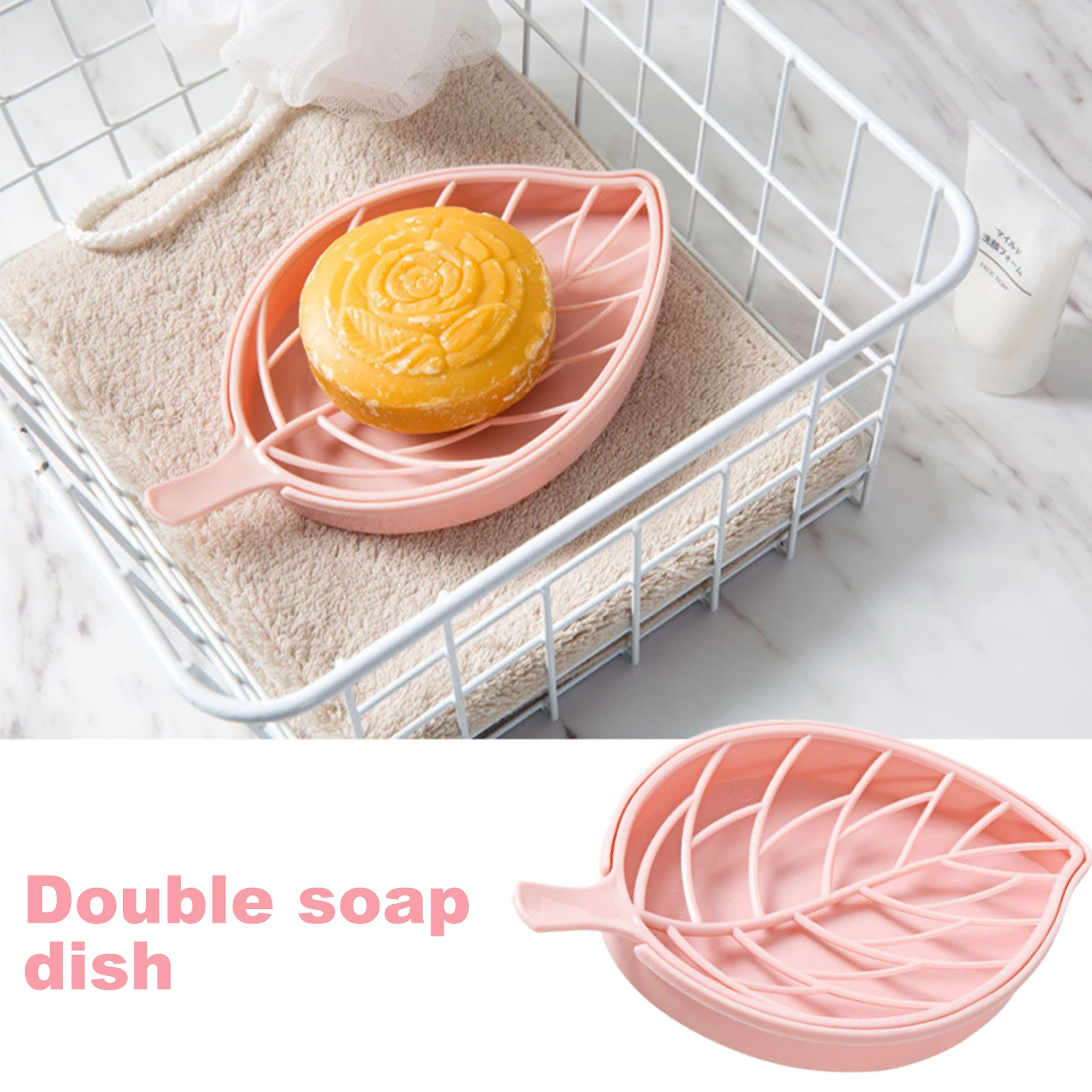 

Plastic Soap Dish Durable Leaf Shape Non-slip Soap Holder For Toilet Bathroom Soap Tray Storage Shelf Drain Rack Shower Gadgets