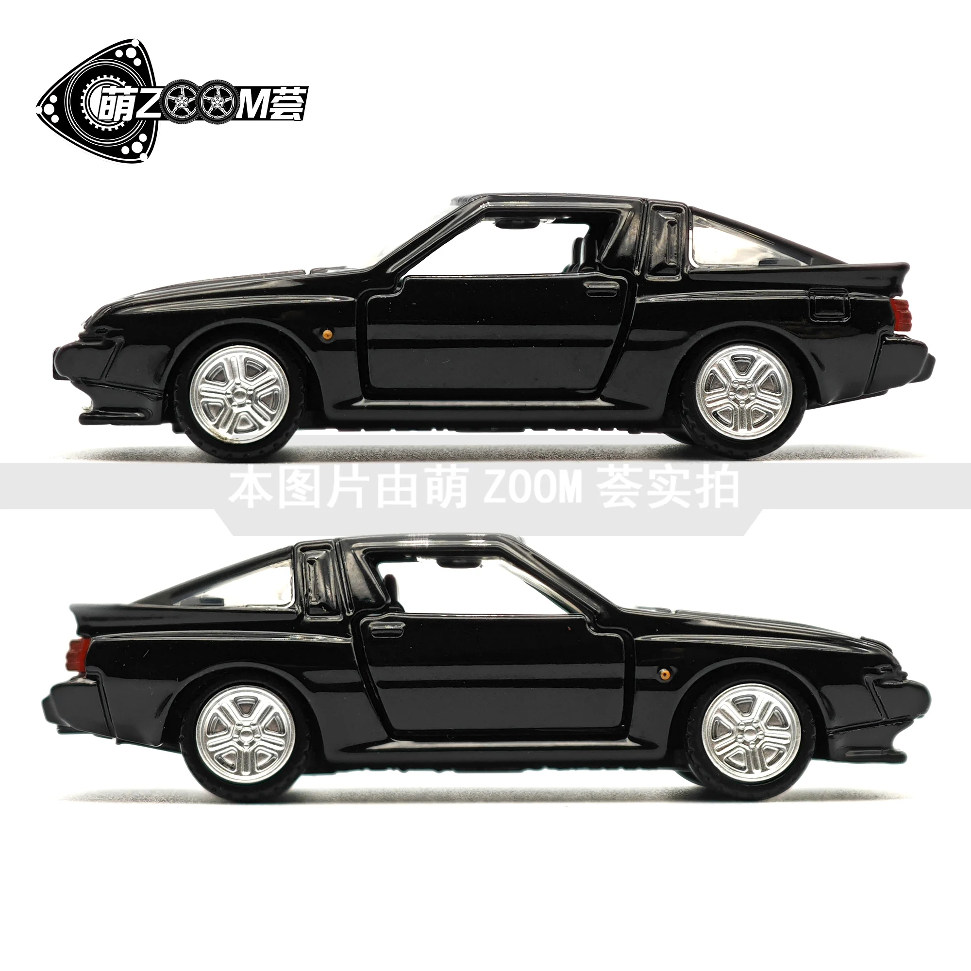 TAKARA TOMY 1:64 Black Box TP13 Mitsubishi STARION миниатюрная модель компрессионного вала из сплава