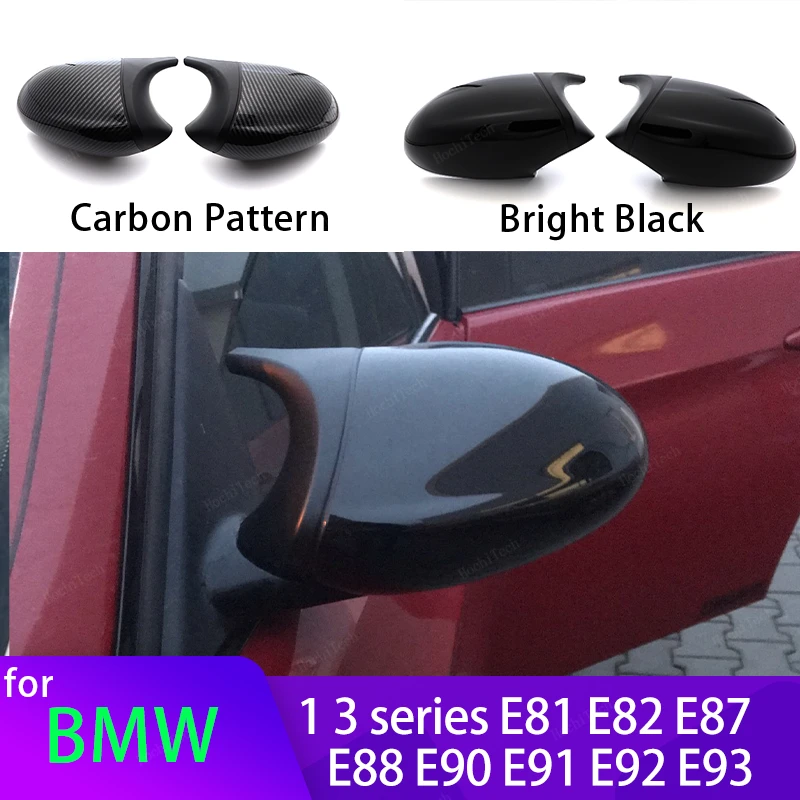 

Черные боковые зеркальные крышки с узором из углеродного волокна, замена для BMW E90 E91 E92 E93 E81 E87 E82 E88 3 1 серии M, аксессуары