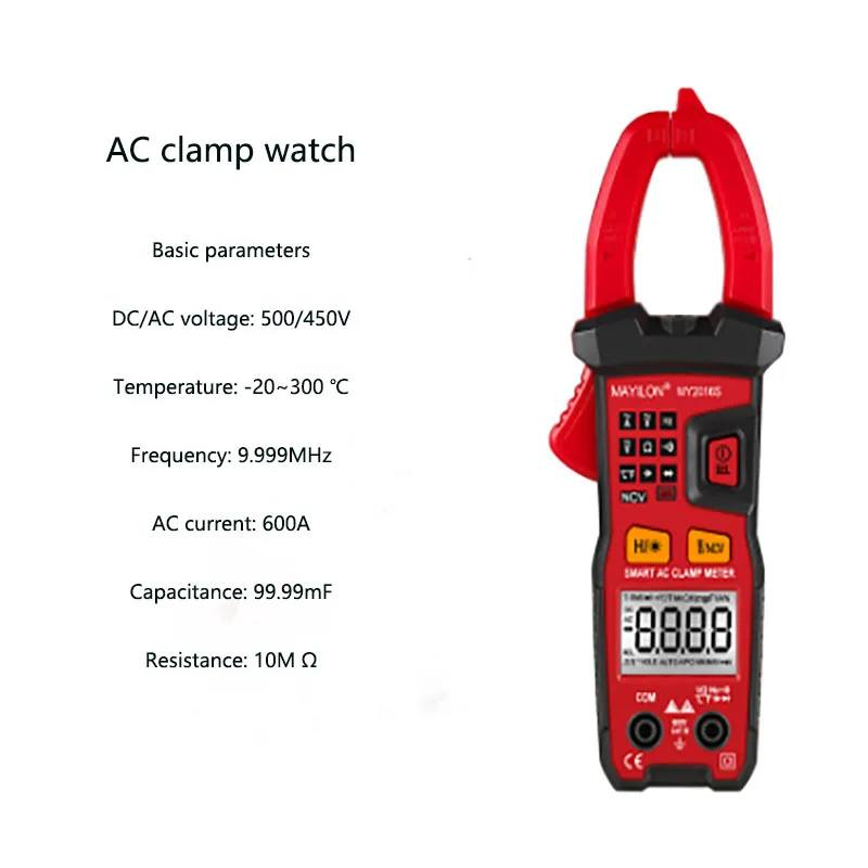 

MY2016S AC Clamp Meter Clamp Multimeter Automatic Recognition Measurement