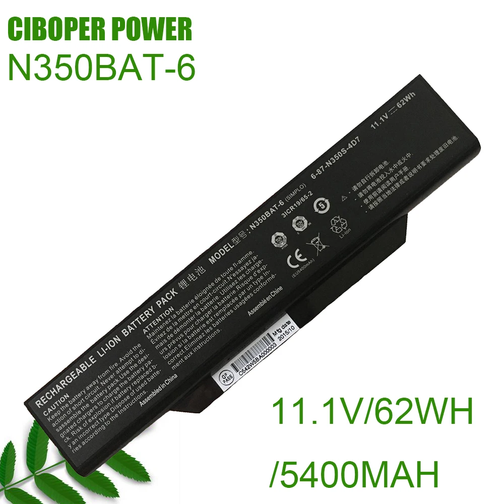 CP Genuine Laptop Battery 6-87-N350S-4D7 N350BAT-6 11.1V/62WH 5400MAH Compatible N350BAT-9 6-87-N350S-4D8 For N350DV N350DW