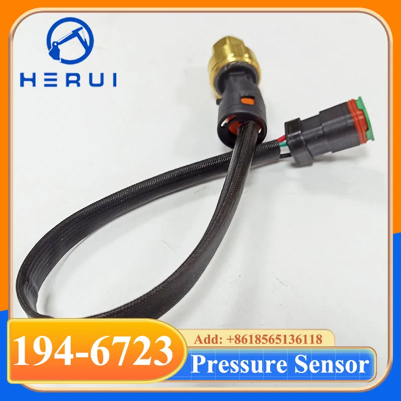194-6722 194-6723 194-6724 194-6725 Переключатель датчика давления топливного масла