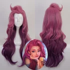 Парик Seraphine для косплея, волнистый, прямой, розовый, смешанный, фиолетовый парик, синтетические волосы парики для вечеринок на Хэллоуин + шапочка для парика