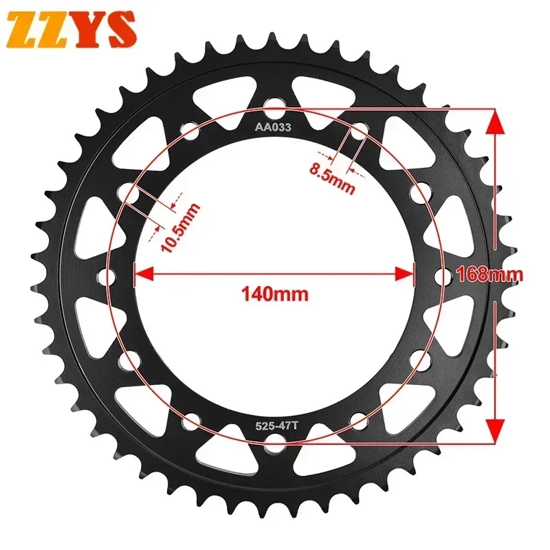 525 41T 42T 47T зубчатая Задняя звездочка шестеренка Звездная колесная кулачковая