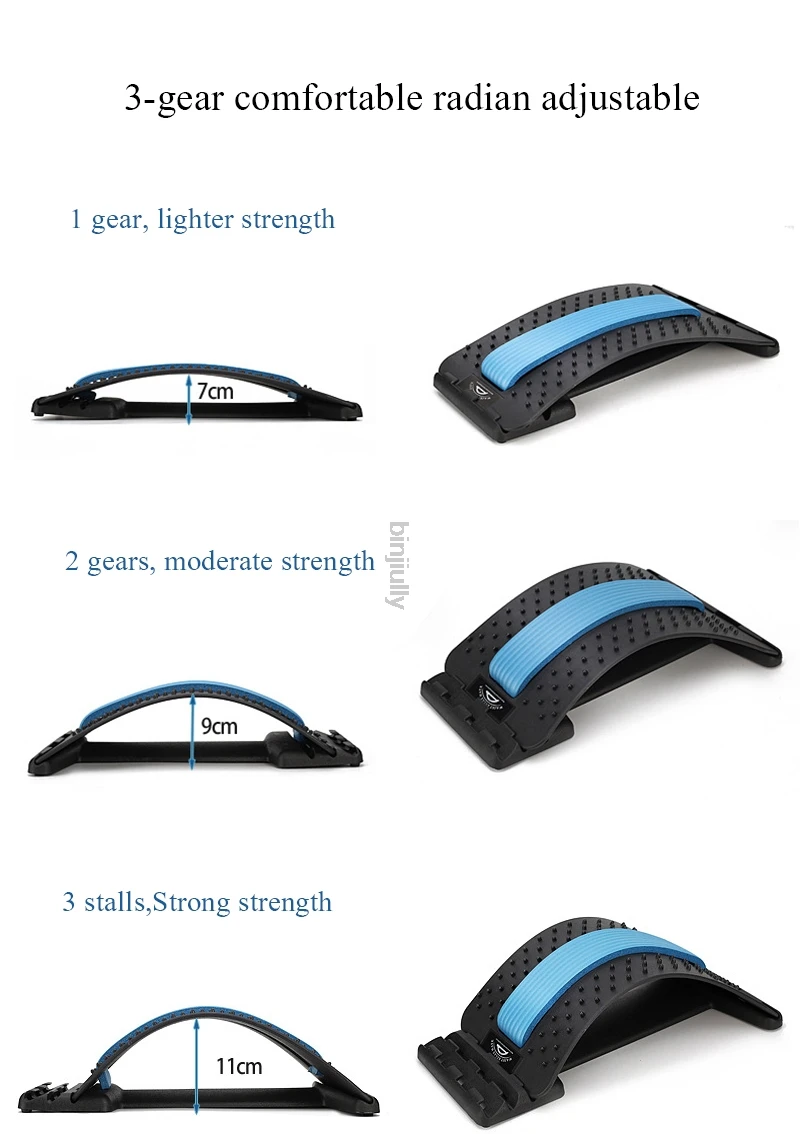 Магнитный массаж спины носилки для мышц корректор осанки растяжка расслабления
