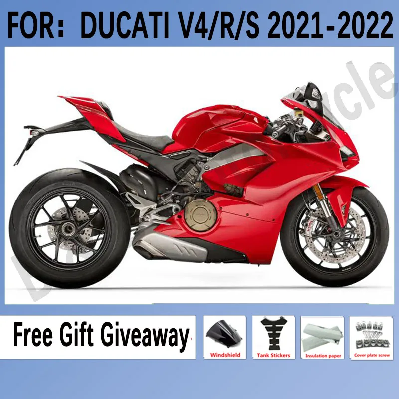 

Комплект для DUCATI Panigale V4 20 21 v4s v4r 2020 2021, комплект обтекателей для кузова, красный