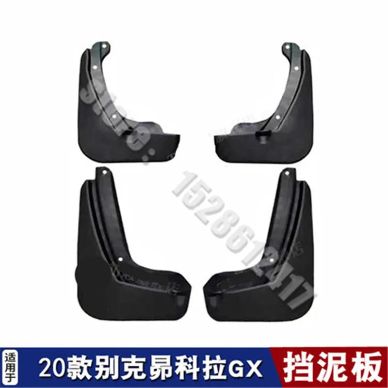 

for Buick Encore 2013-2020 Mudguard Fender mud flaps Set soft Plastic Splash Guards Accessories special fender Car styling