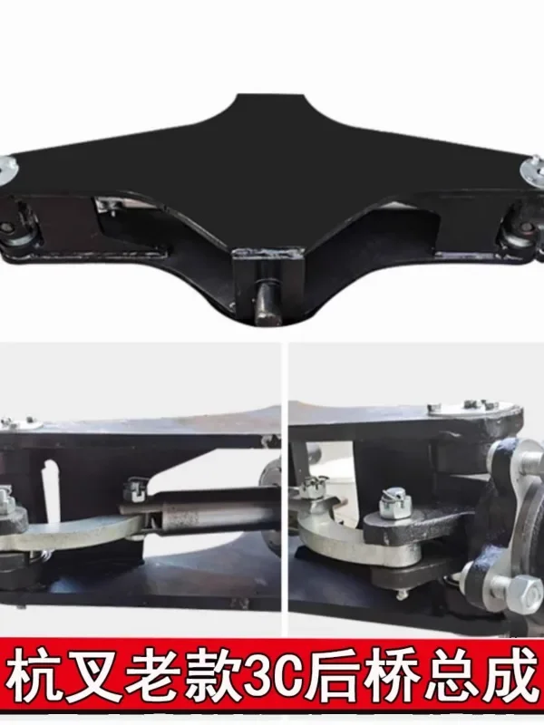 Вилочный погрузчик задняя ось в сборе Hangzhou Helitai Lifu вилочный 3 тонны 10 тонн A30