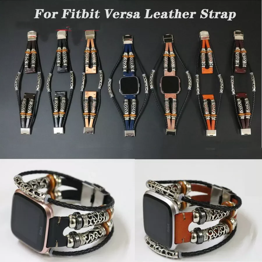 

NEW Genuine Leather Wrist Strap for Fitbit 4 3 2 1/ Lite Replacement Wristband Bracelet for Fitbit Sense Watch Band