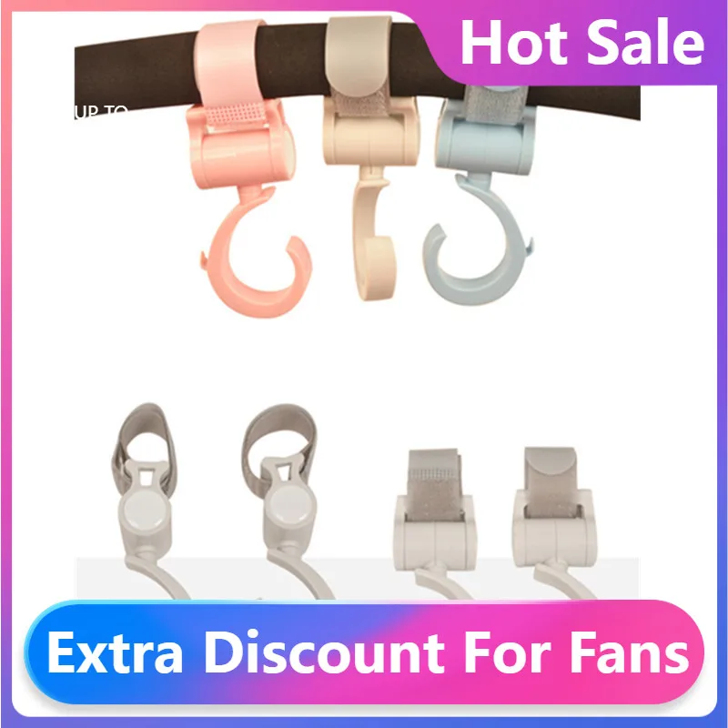 

Fashion New Hanger Stroller Hooks Rotate 360 Degree Mommy Bag Hook Stroller Accessories for Cart Carriage Pram Hanging Bags