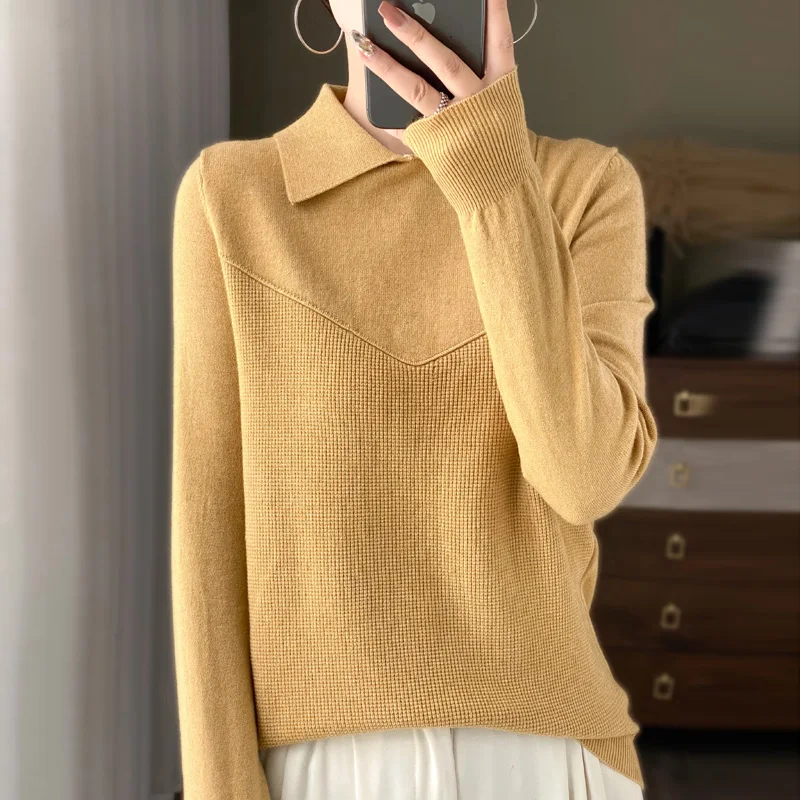 Рисунок 6 - Осенне-зимняя Новинка