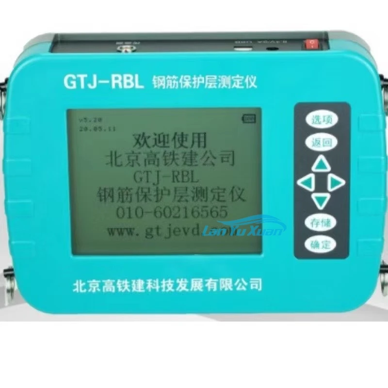 

Reinforcement Cover Tester Equipments Steel Bar Scanner Concrete Protective Layer Tester Scanning Type